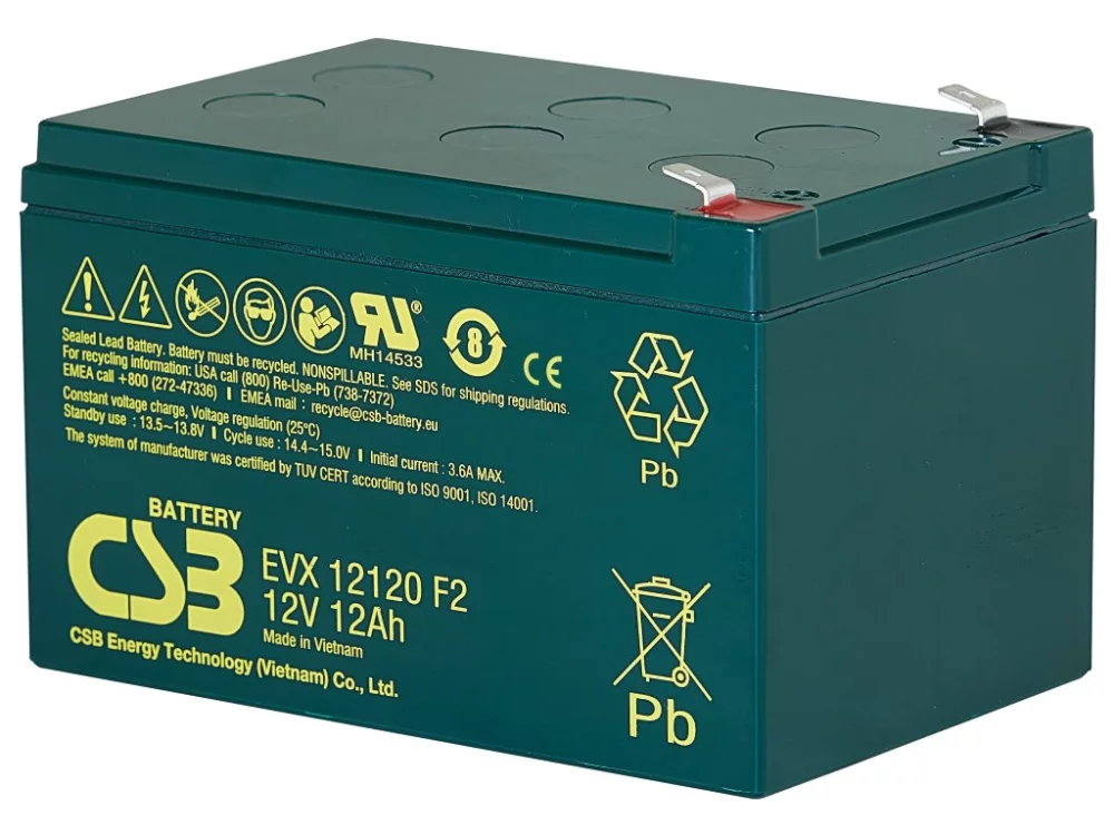 Záložní akumulátor CSB EVX12120 F2 12V 12Ah